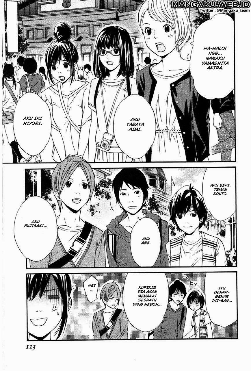 Chapter 30 - halaman 20