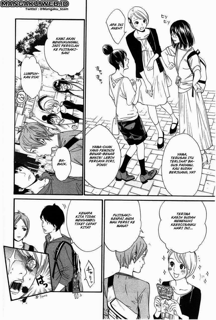 Chapter 30 - halaman 21