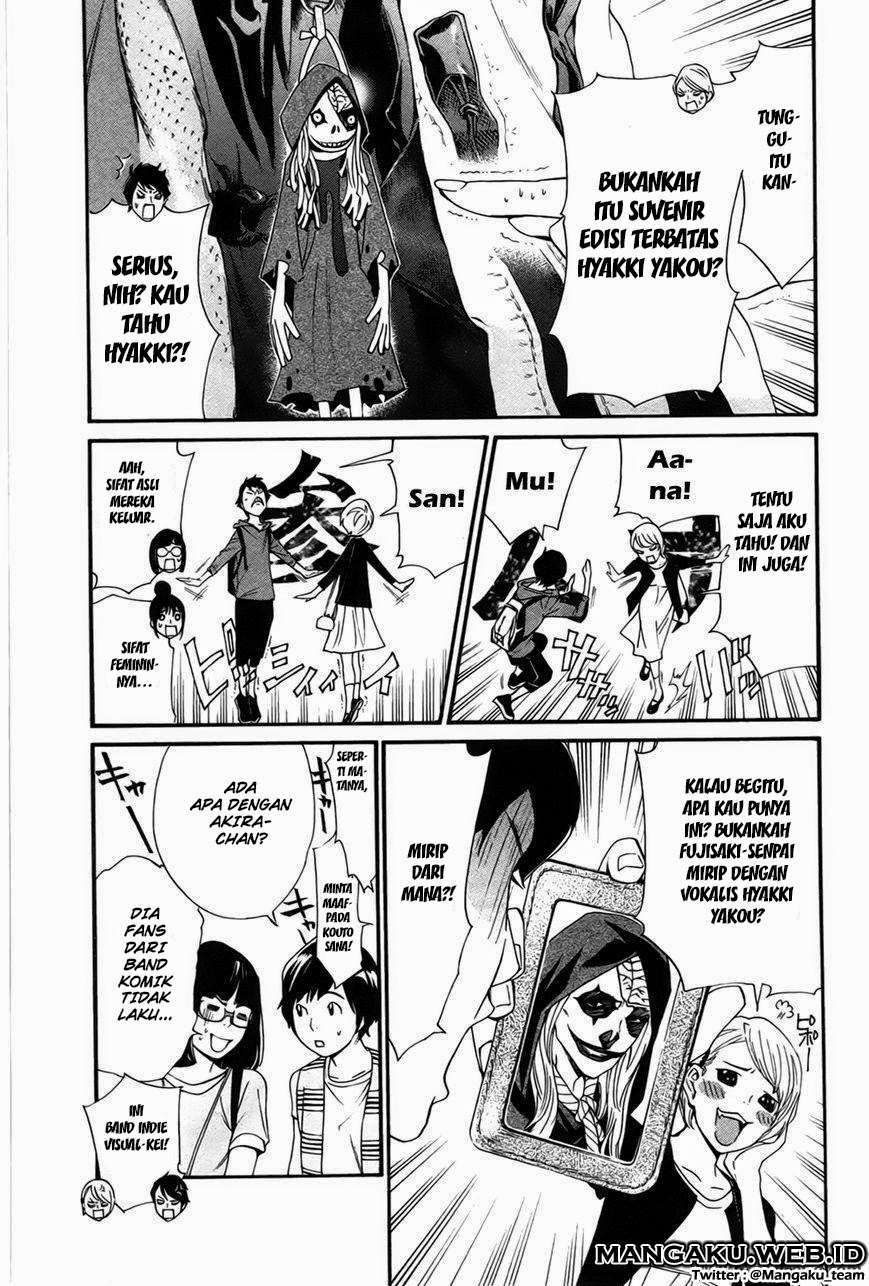 Chapter 30 - halaman 22