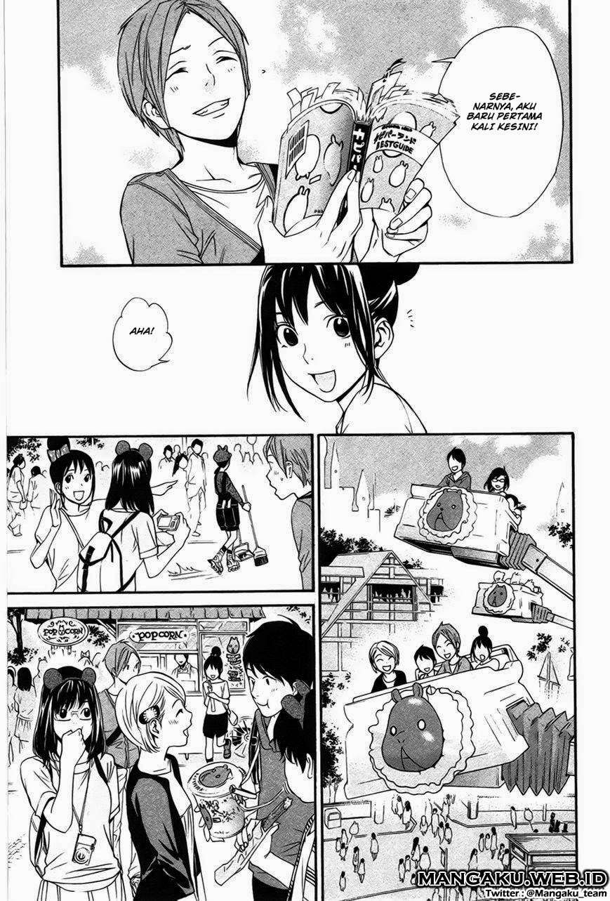 Chapter 30 - halaman 24