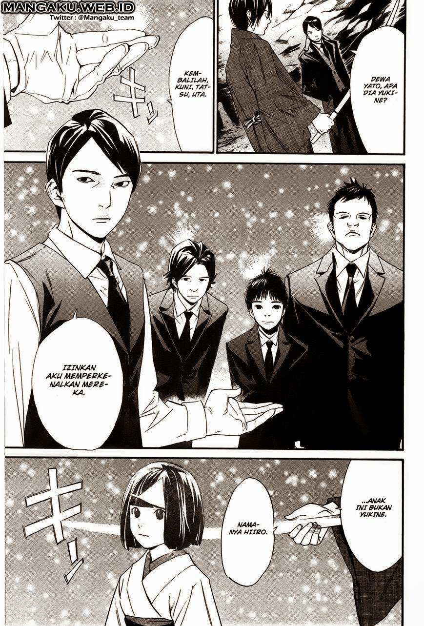 Chapter 30 - halaman 4