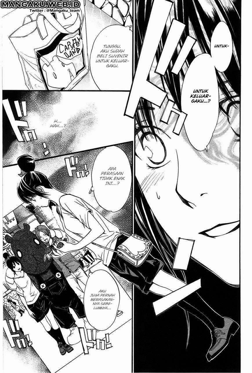 Chapter 30 - halaman 32