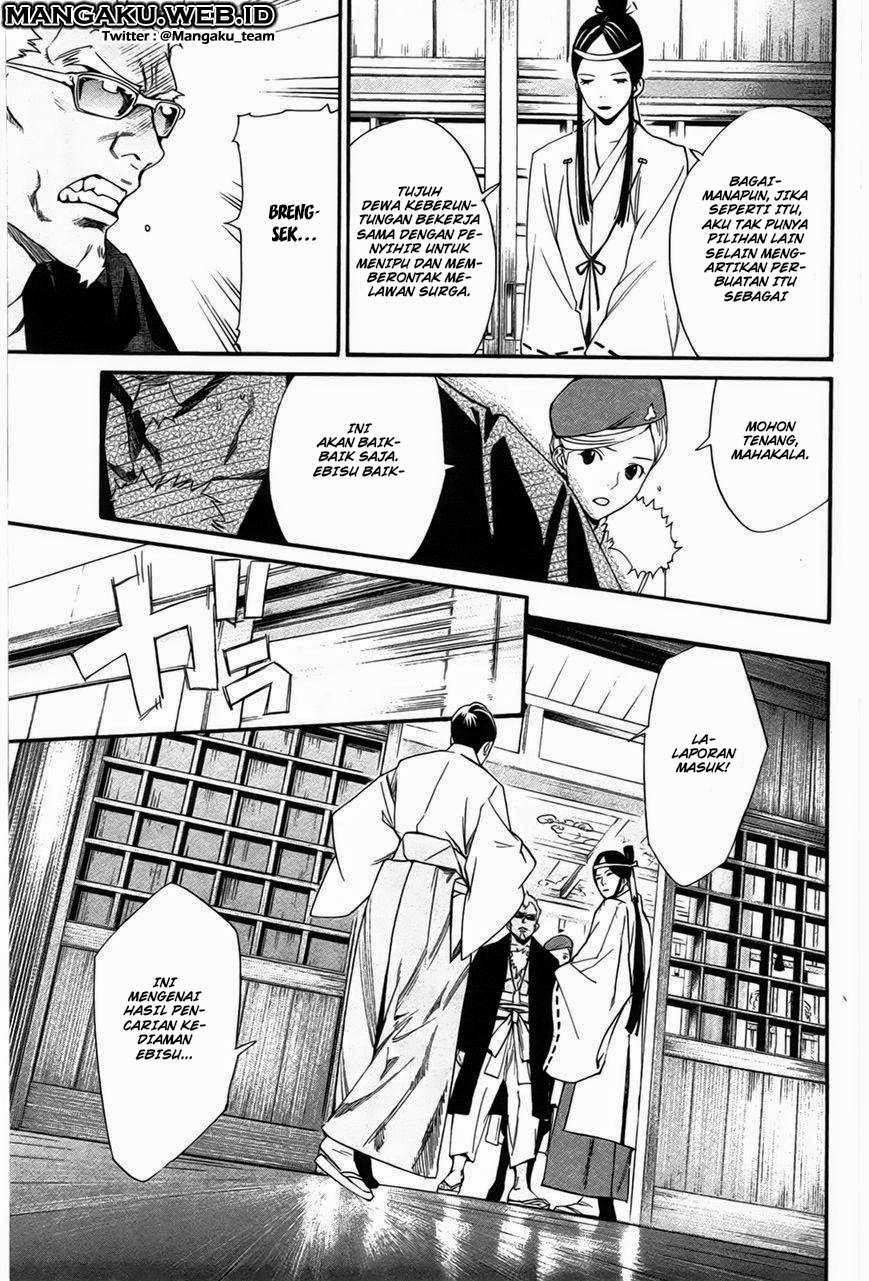 Chapter 30 - halaman 36