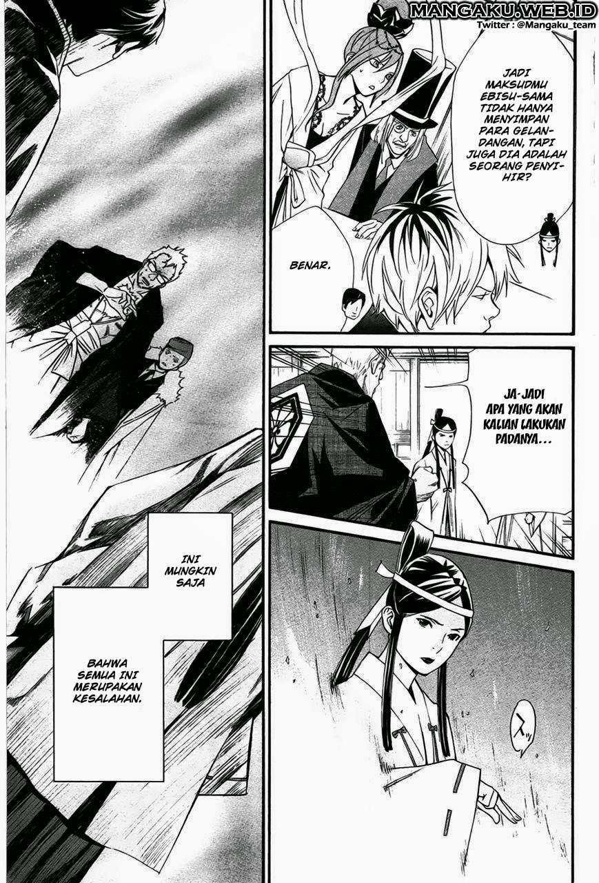 Chapter 30 - halaman 38
