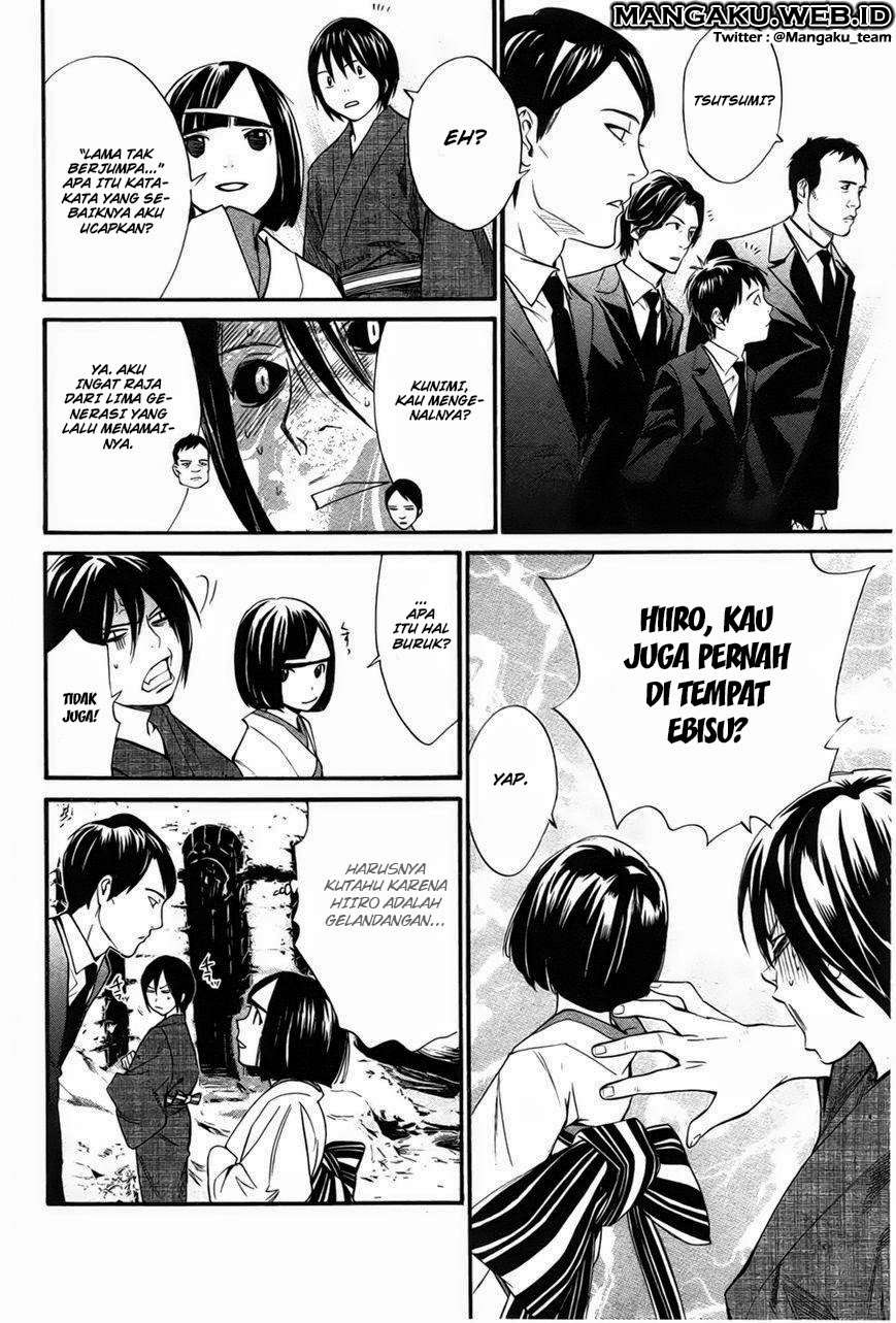 Chapter 30 - halaman 5