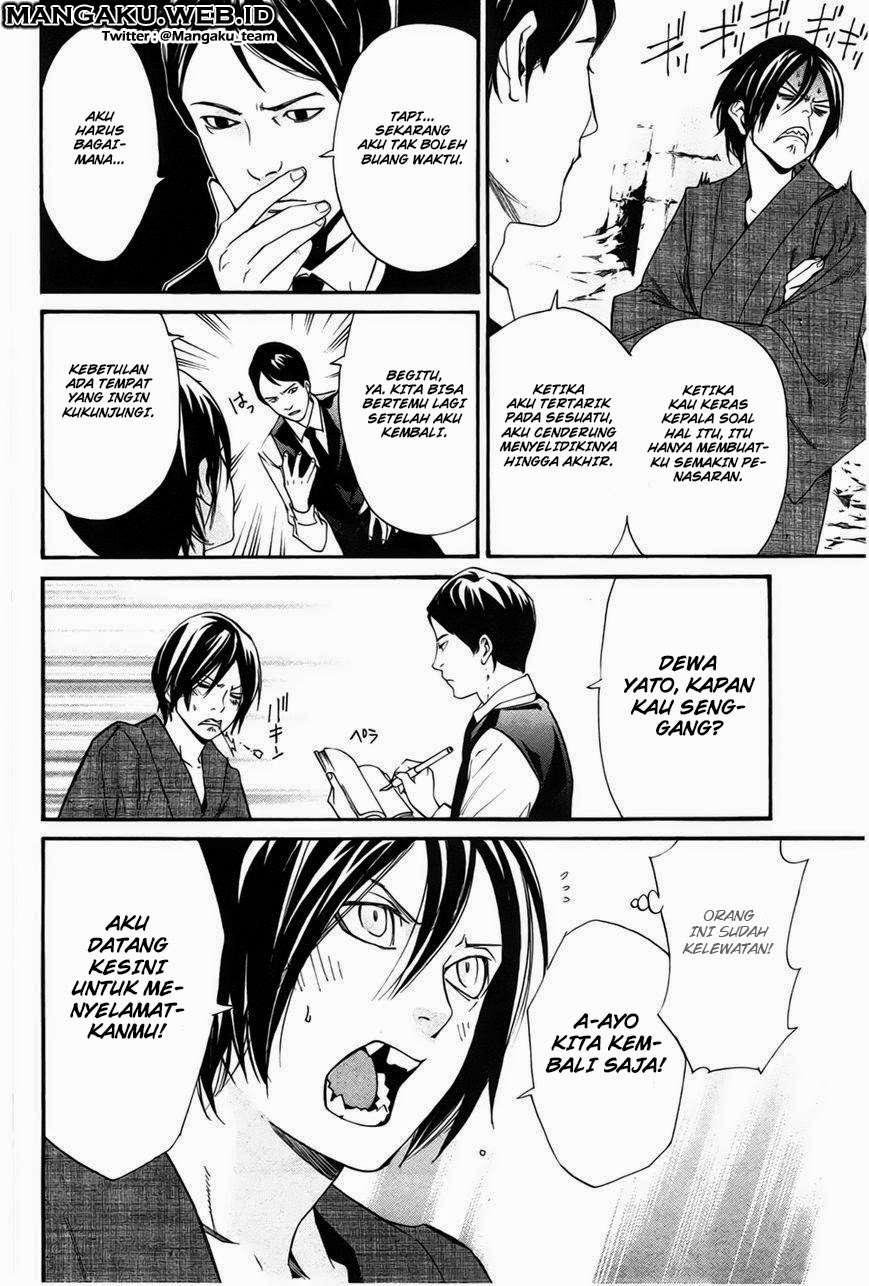 Chapter 30 - halaman 7