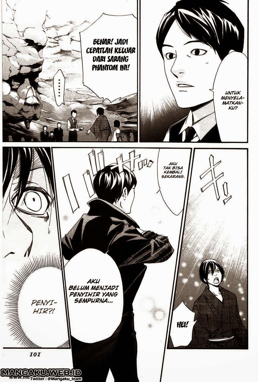 Chapter 30 - halaman 8
