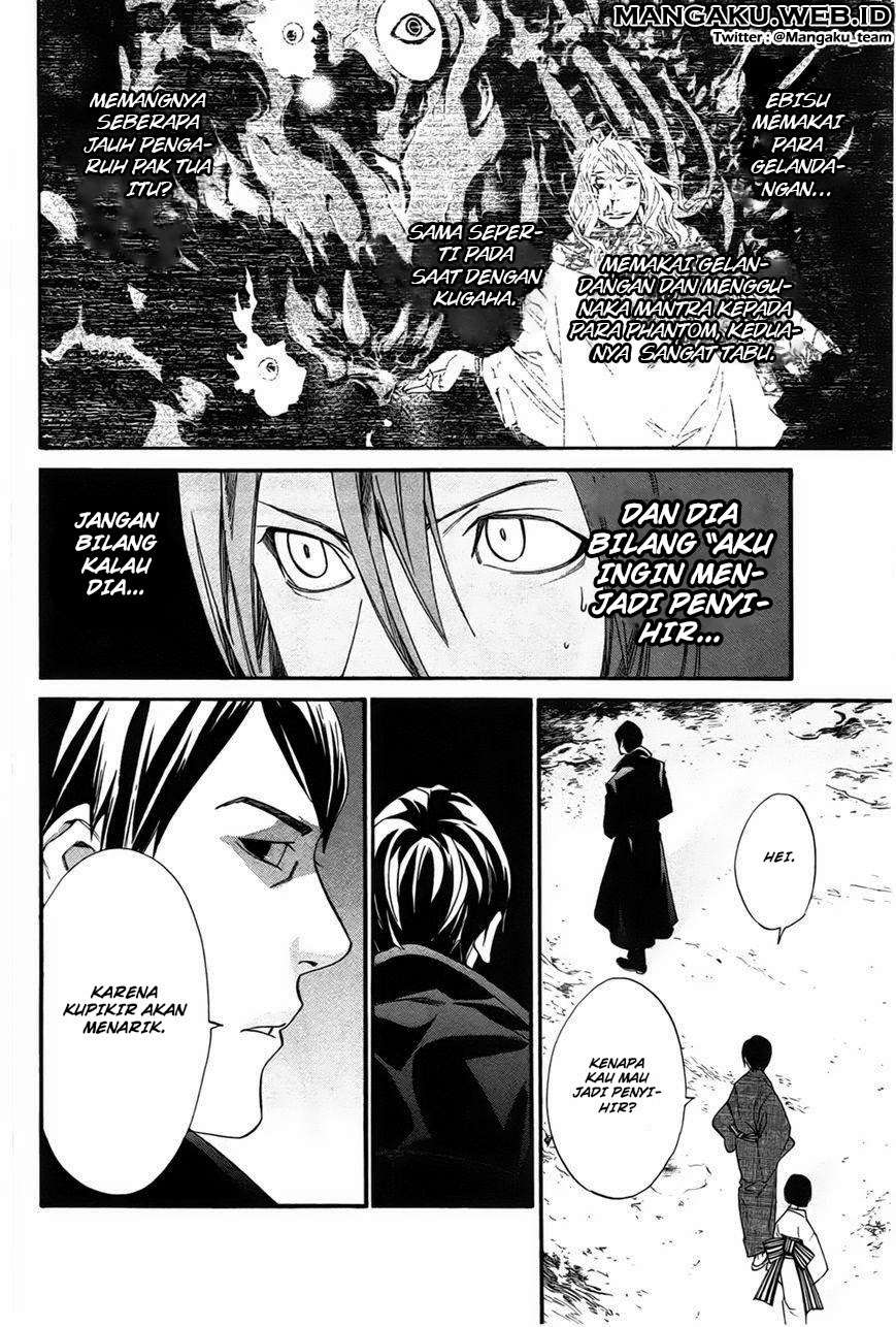 Chapter 30 - halaman 9
