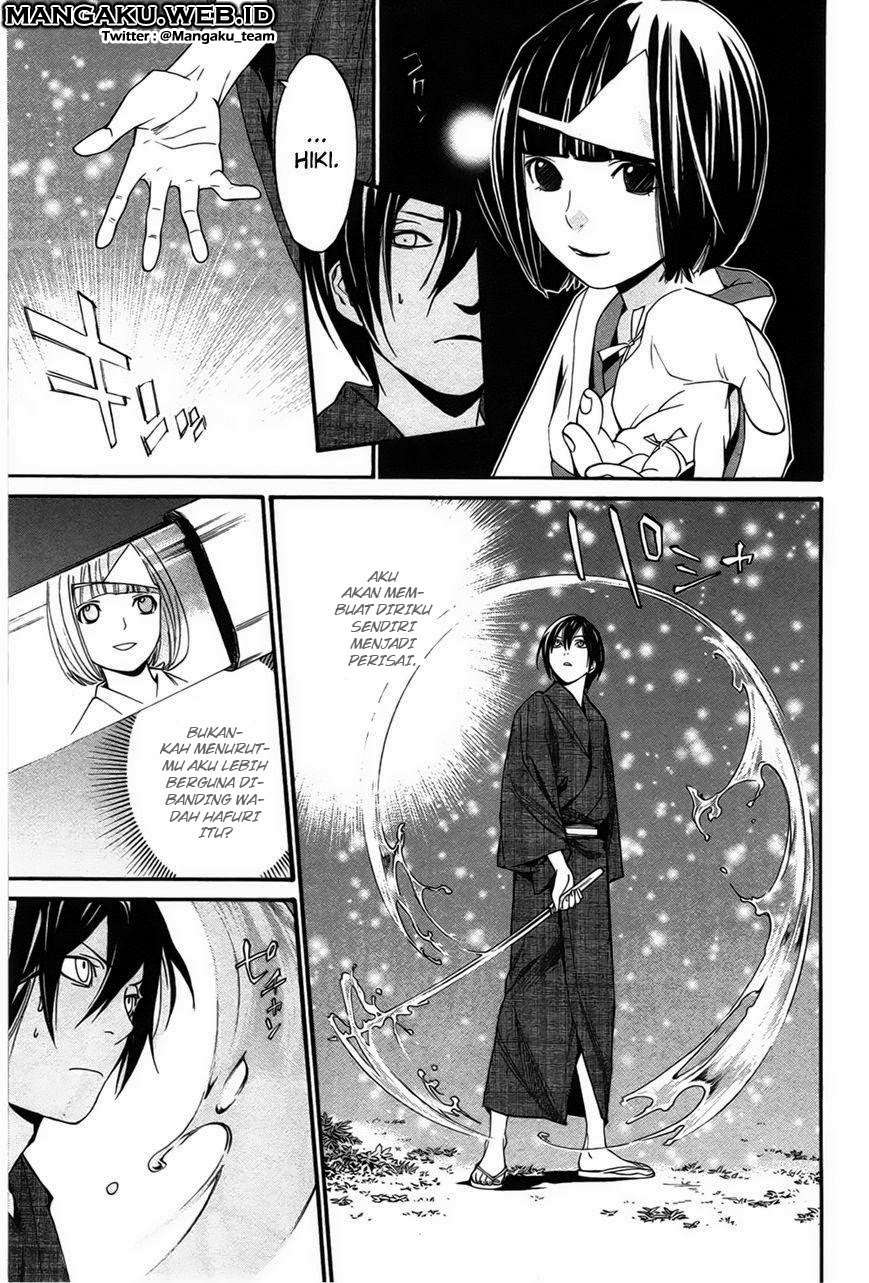 Chapter 29 - halaman 13