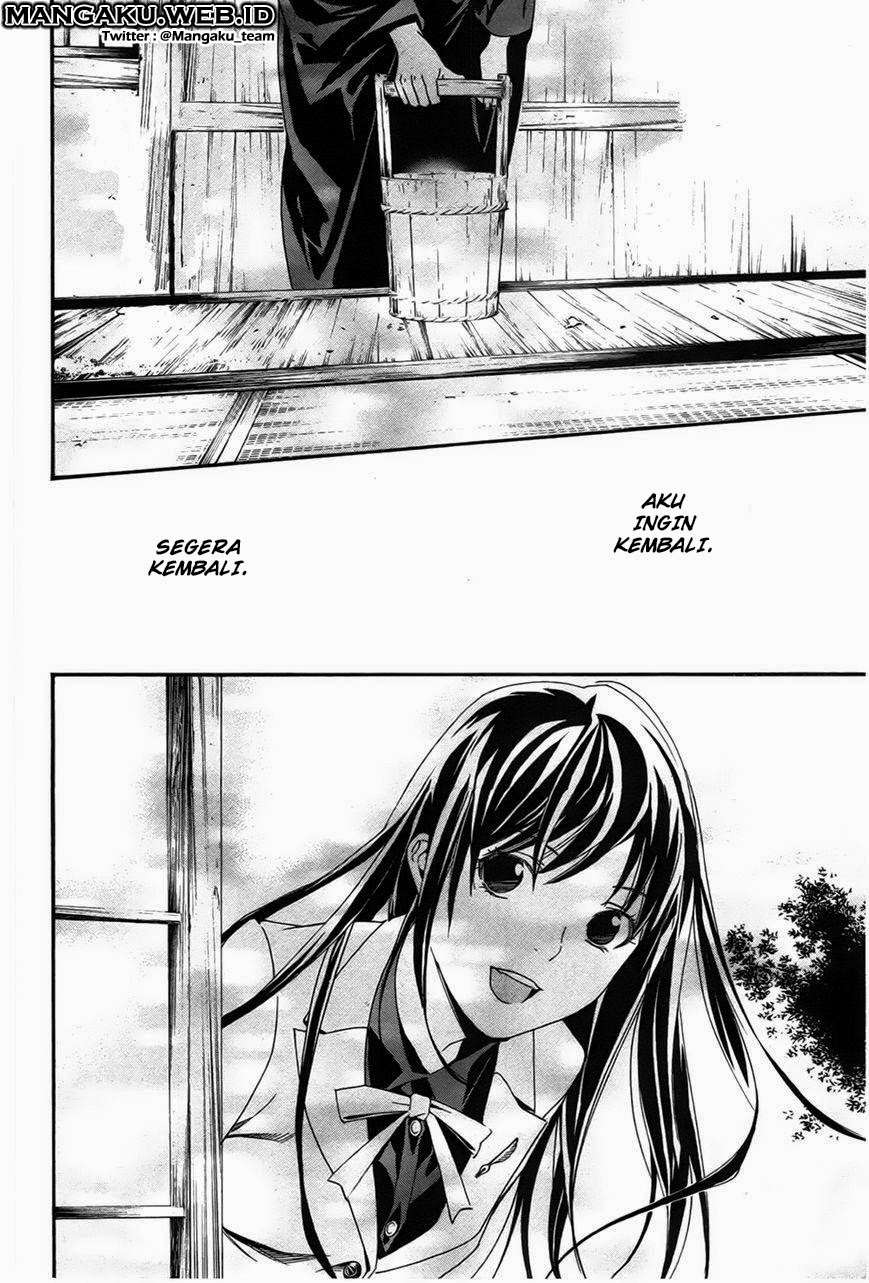 Chapter 29 - halaman 14
