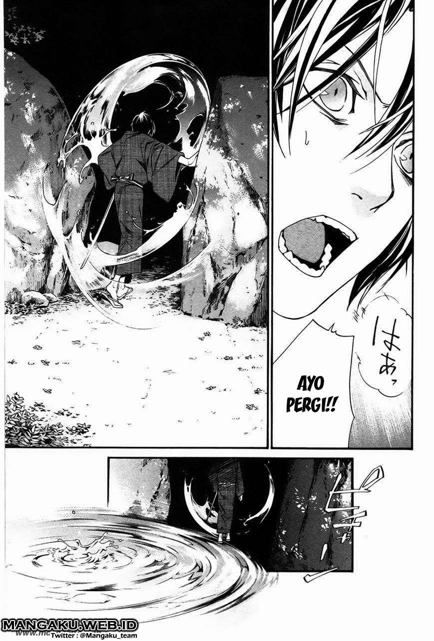 Chapter 29 - halaman 15
