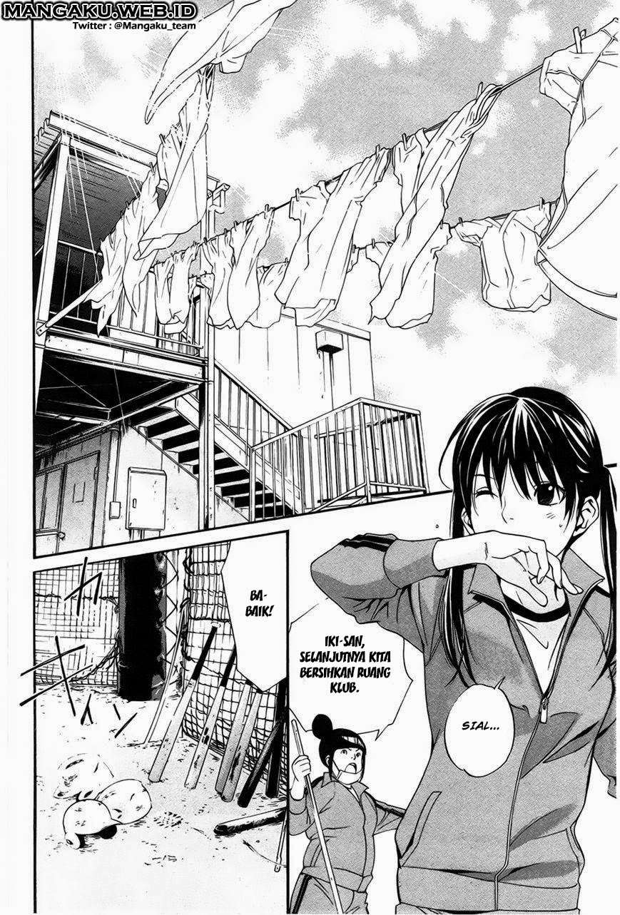 Chapter 29 - halaman 16