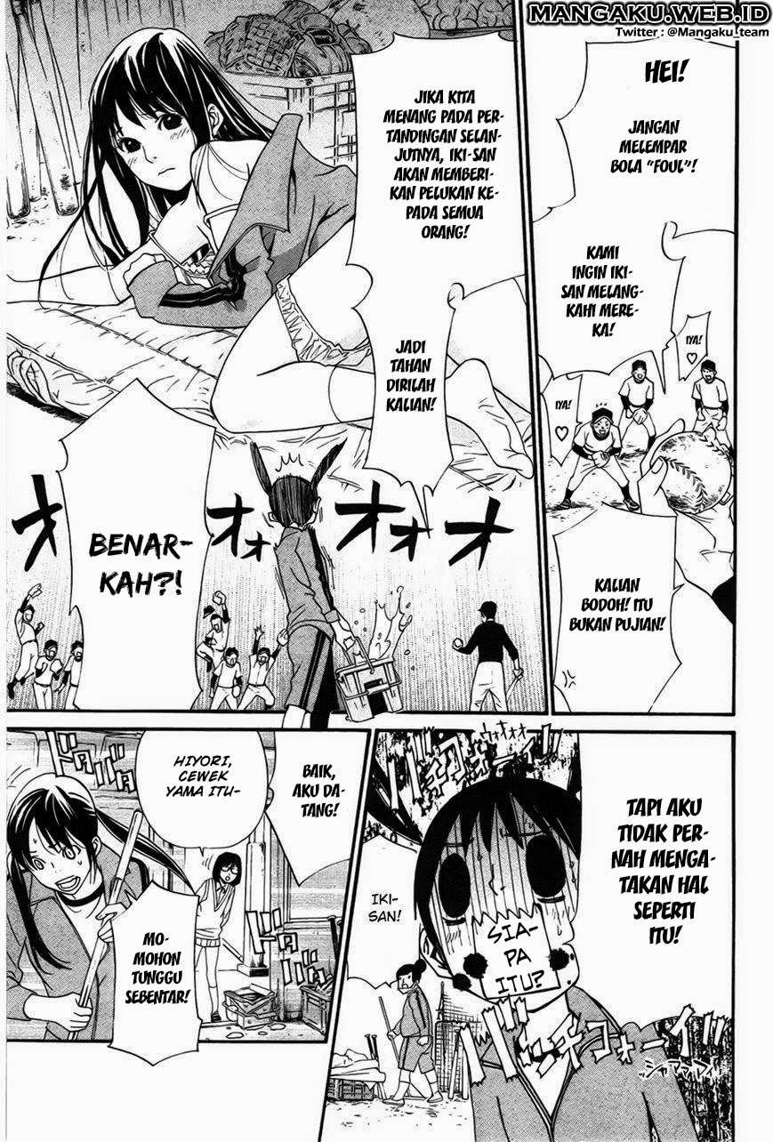 Chapter 29 - halaman 17