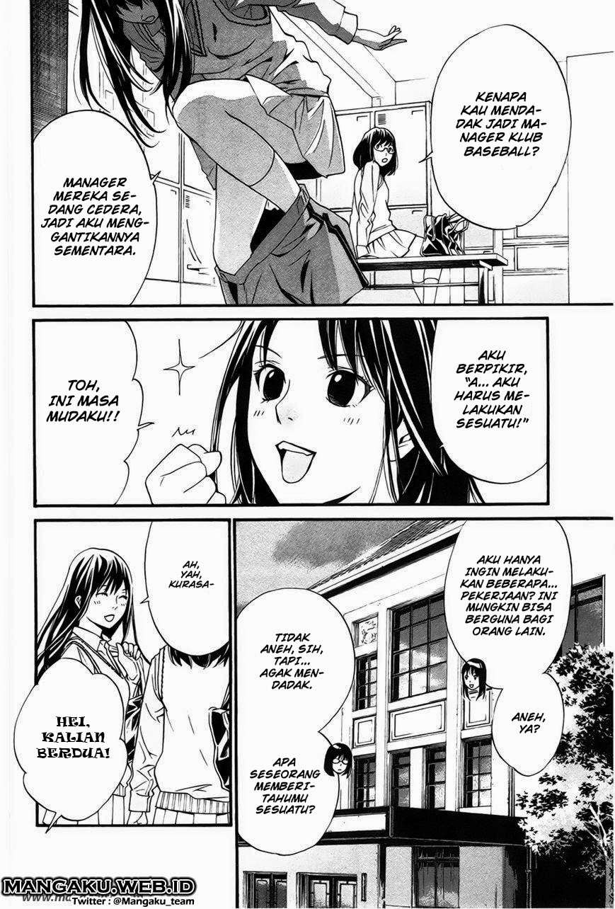Chapter 29 - halaman 18
