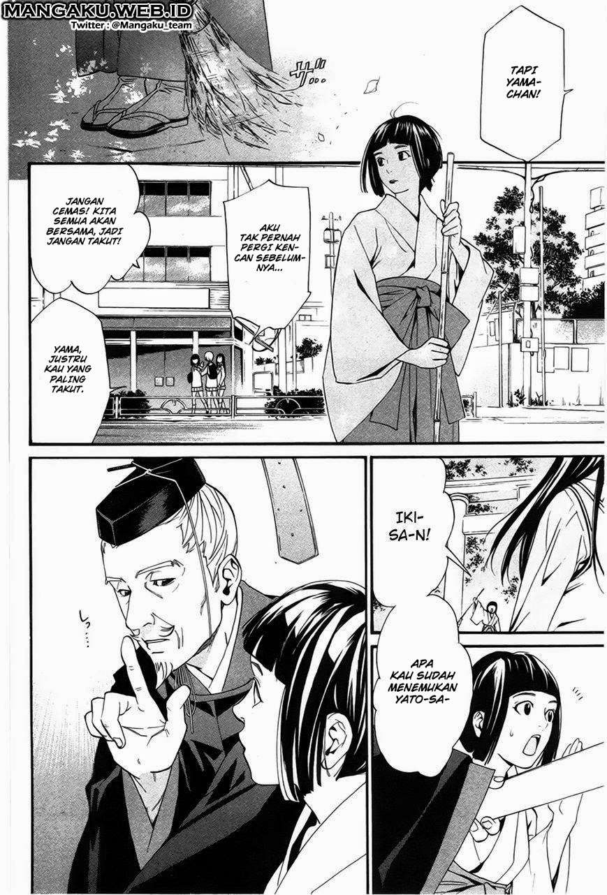 Chapter 29 - halaman 22