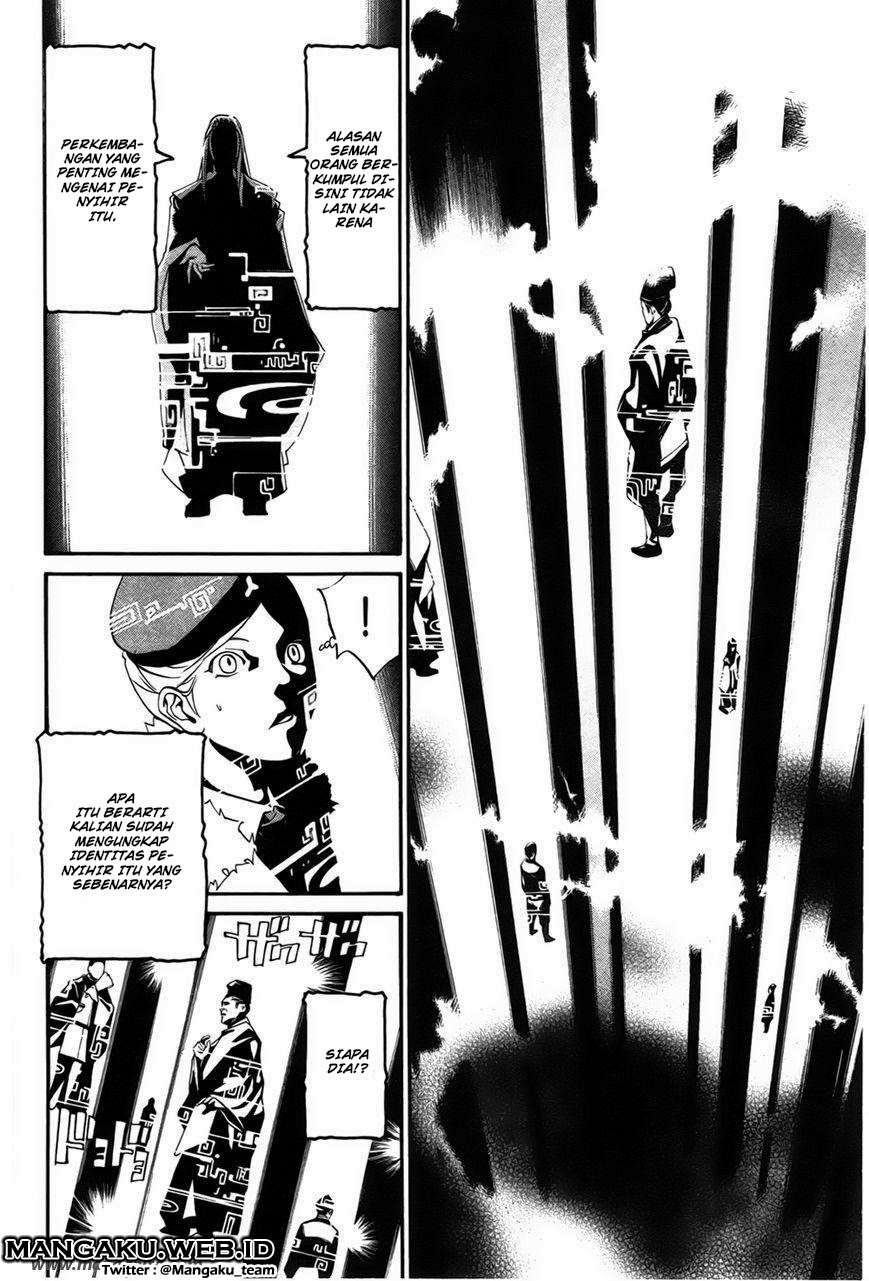 Chapter 29 - halaman 24