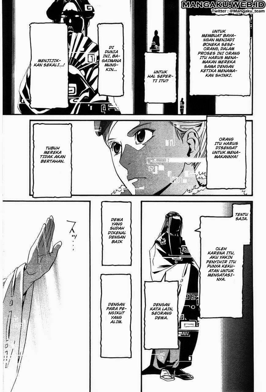 Chapter 29 - halaman 25