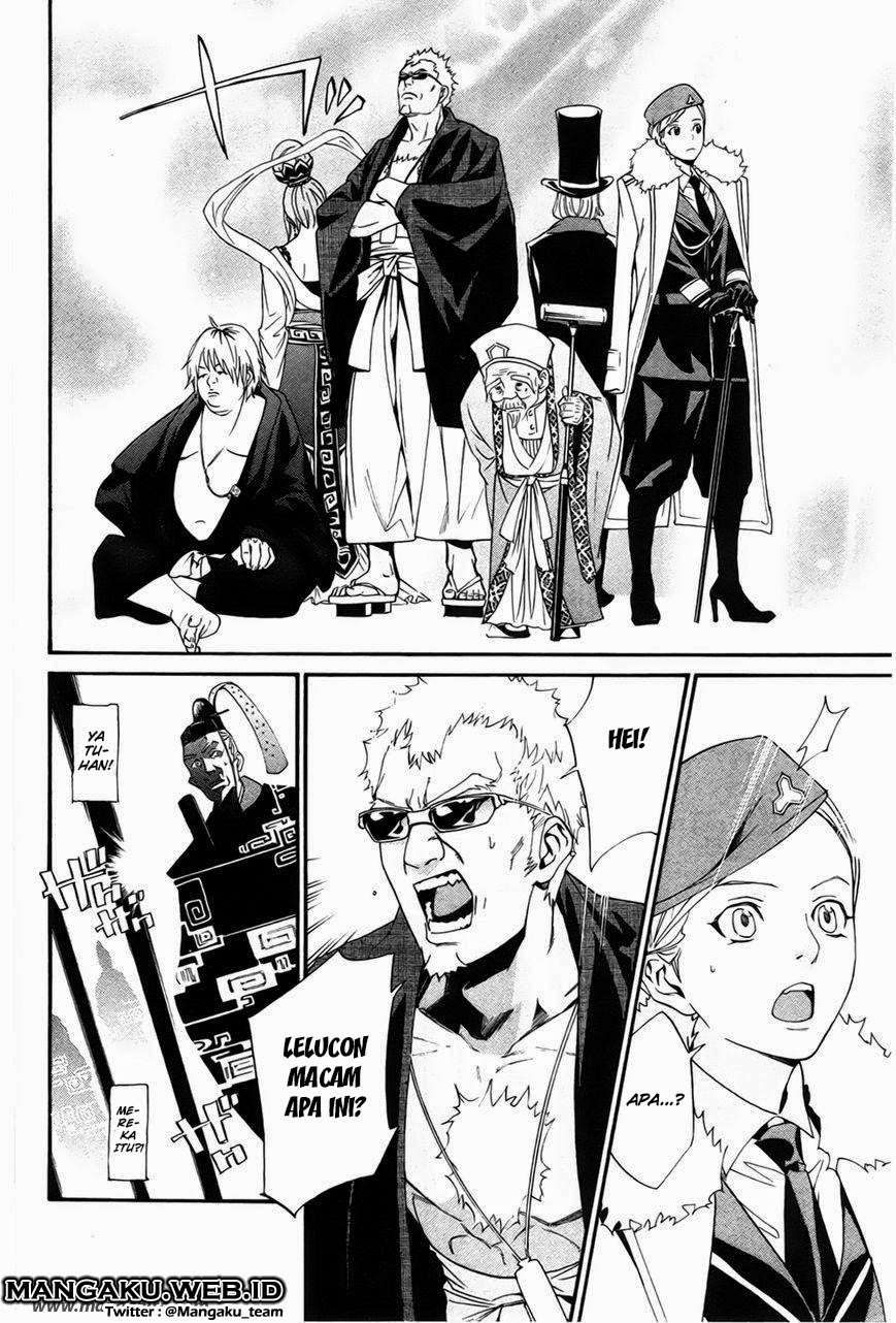Chapter 29 - halaman 26