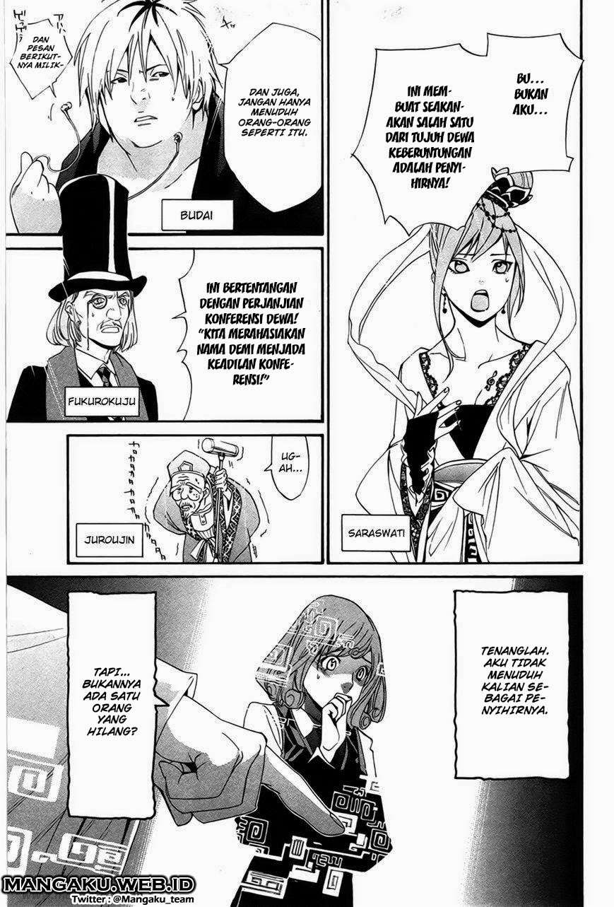 Chapter 29 - halaman 27