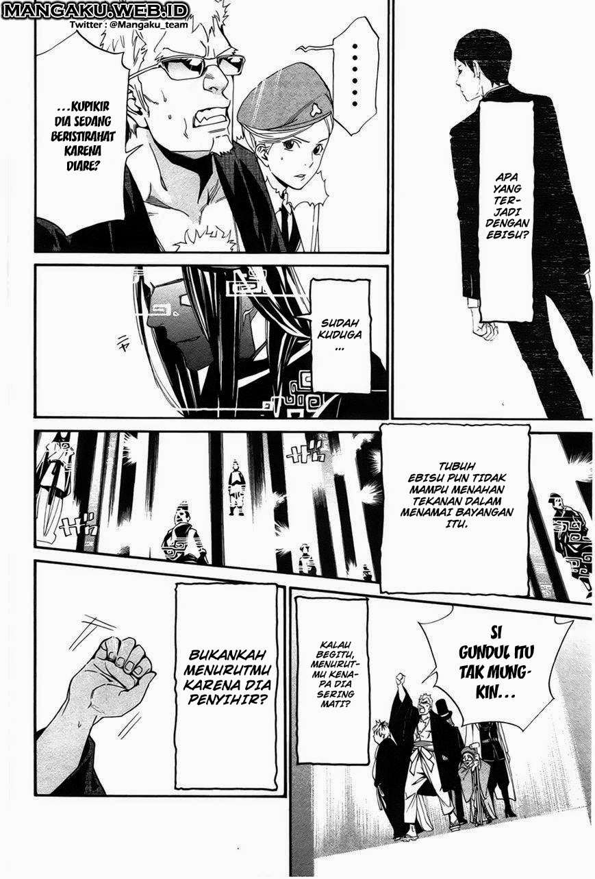 Chapter 29 - halaman 28