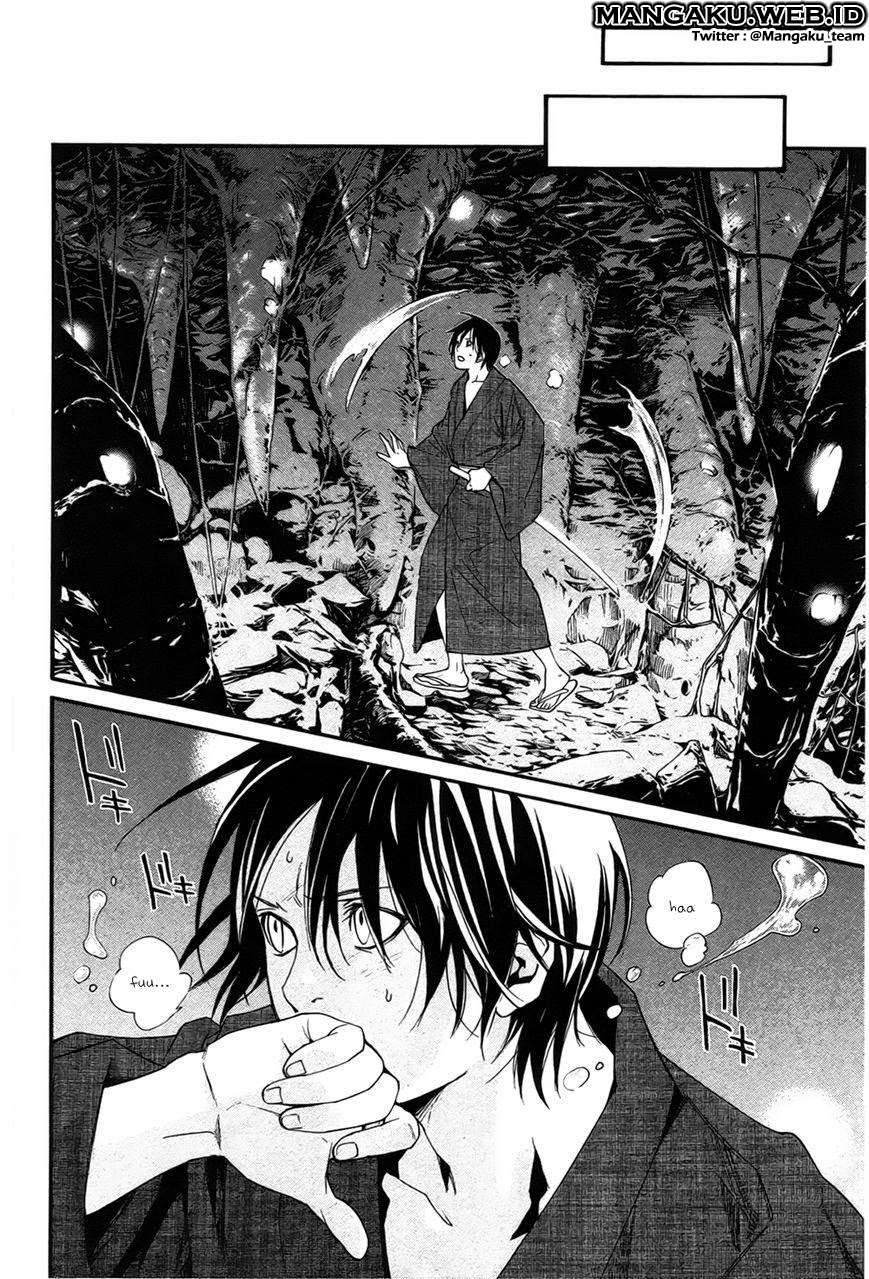 Chapter 29 - halaman 32