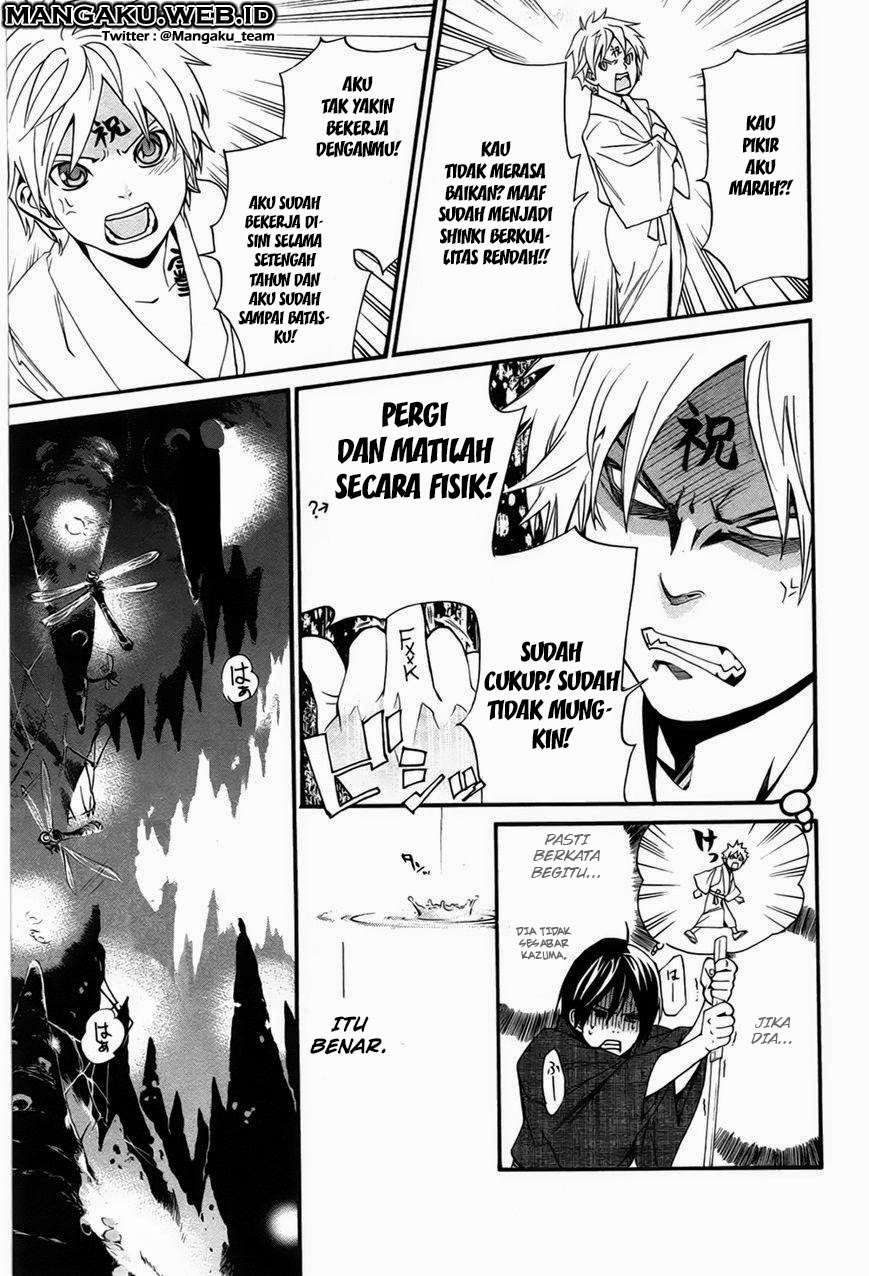 Chapter 29 - halaman 35