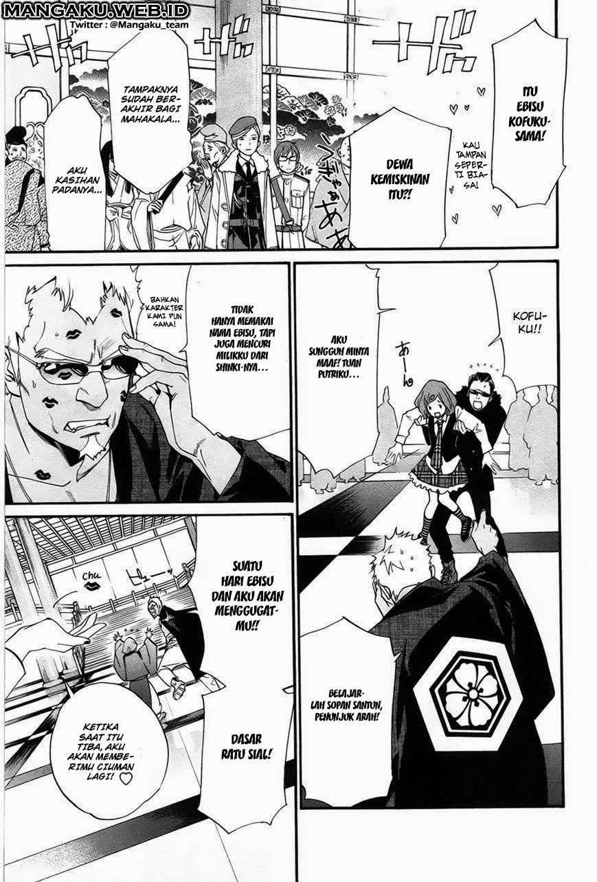 Chapter 29 - halaman 5