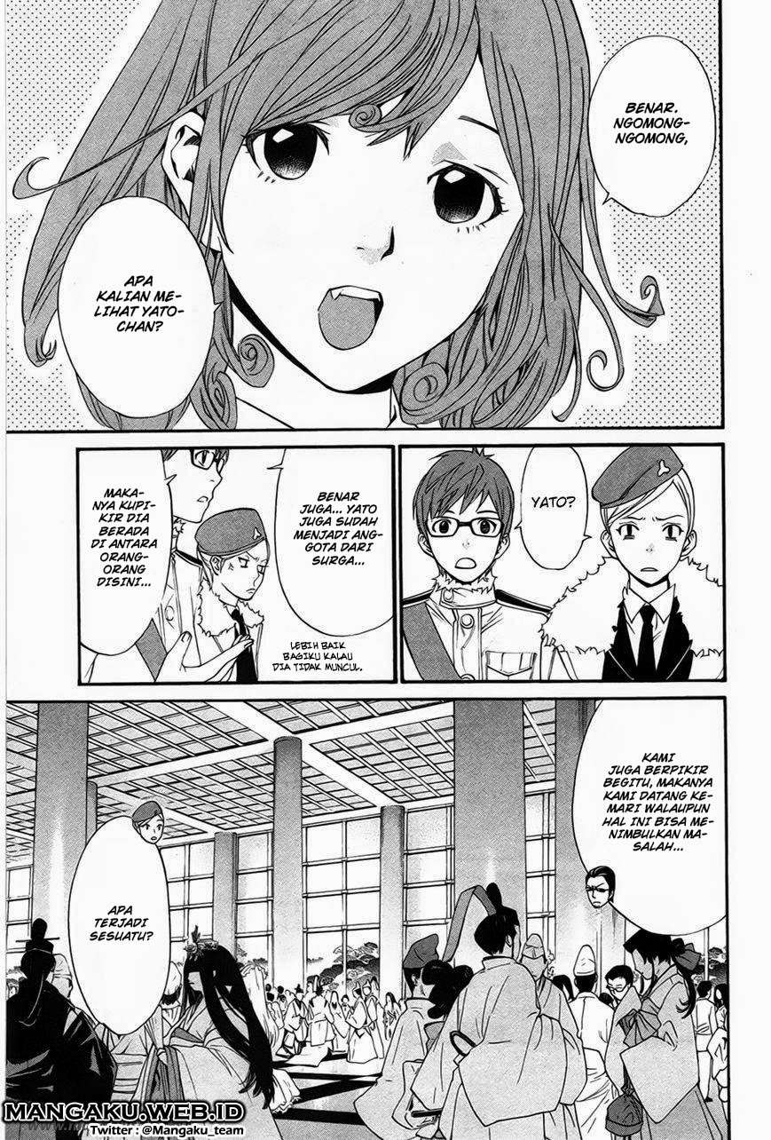 Chapter 29 - halaman 7