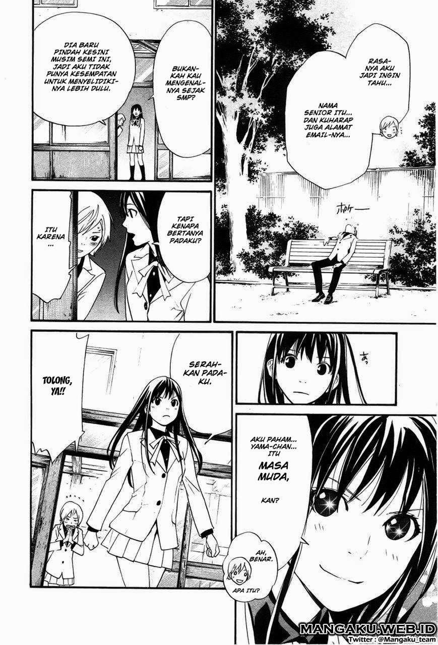 Chapter 28 - halaman 14