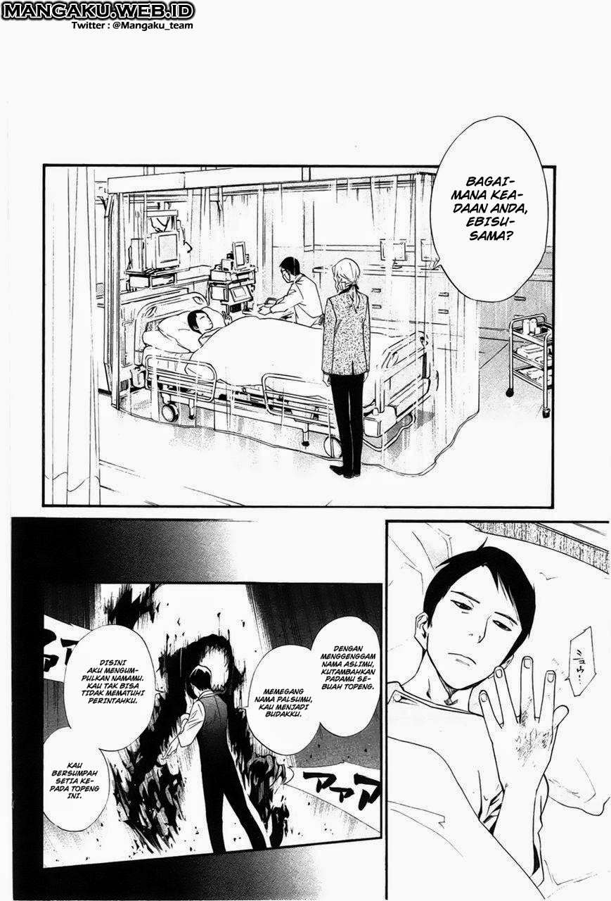 Chapter 28 - halaman 18