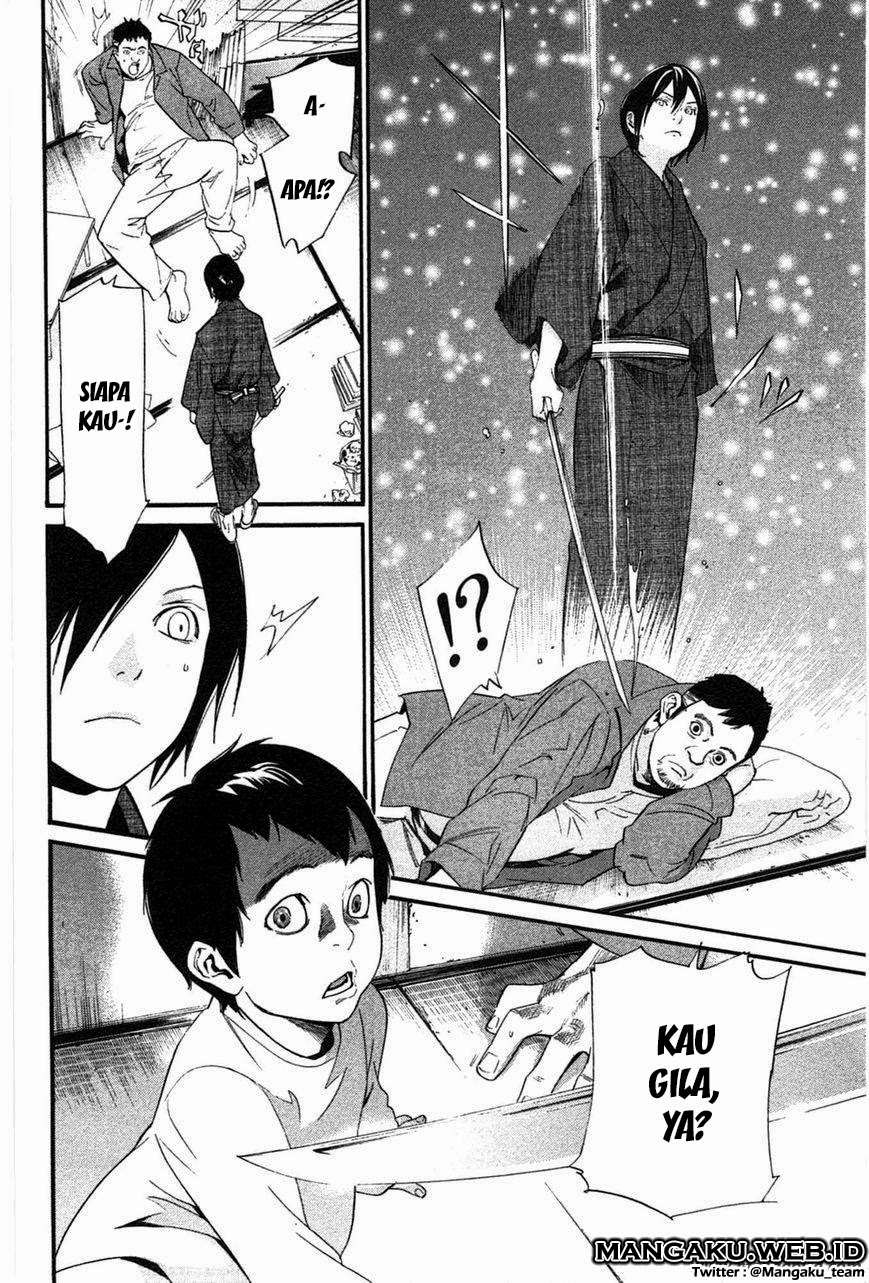 Chapter 28 - halaman 30