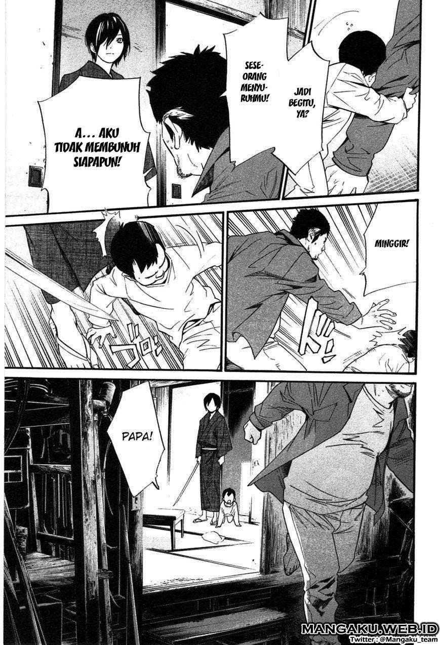 Chapter 28 - halaman 31