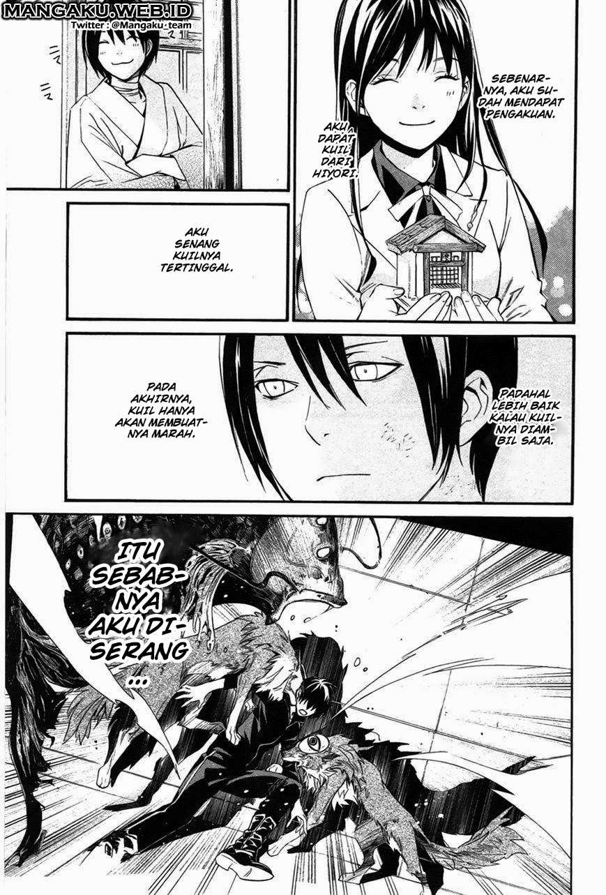 Chapter 28 - halaman 5