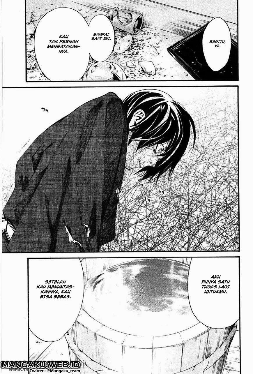Chapter 28 - halaman 43