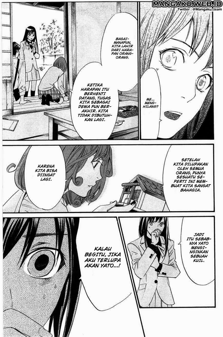 Chapter 27 - halaman 13