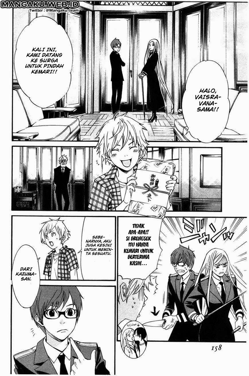 Chapter 27 - halaman 18