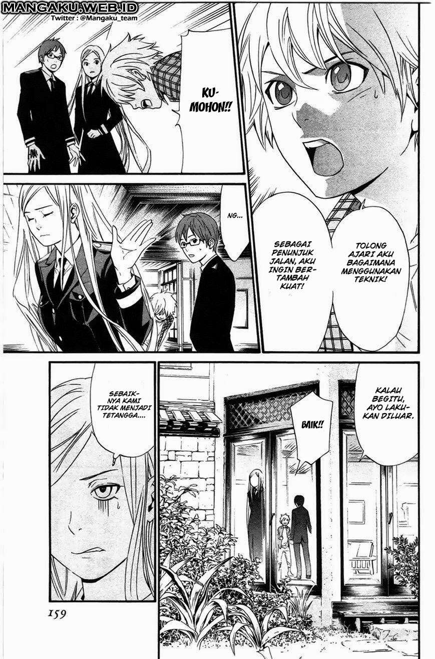 Chapter 27 - halaman 19