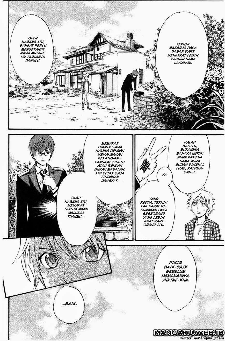 Chapter 27 - halaman 20