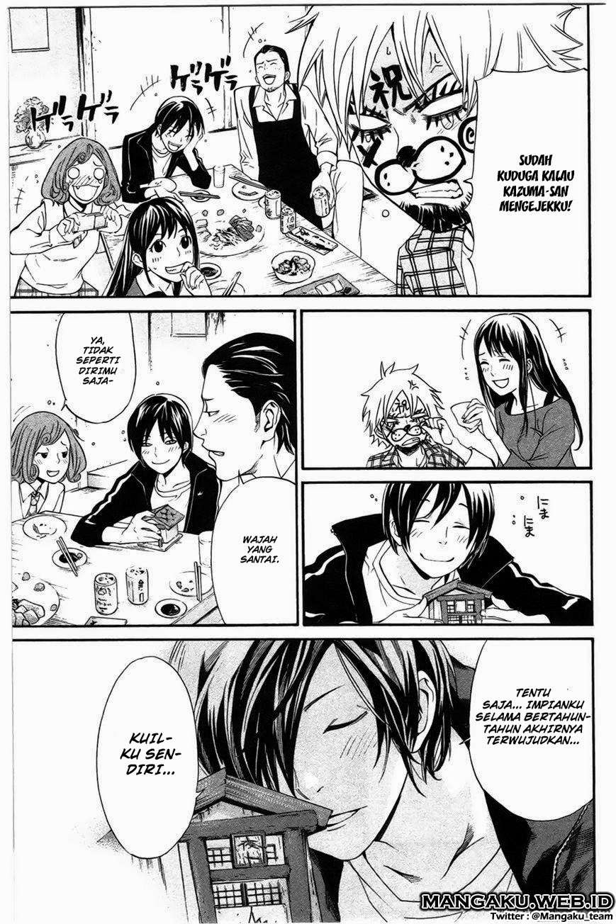 Chapter 27 - halaman 25