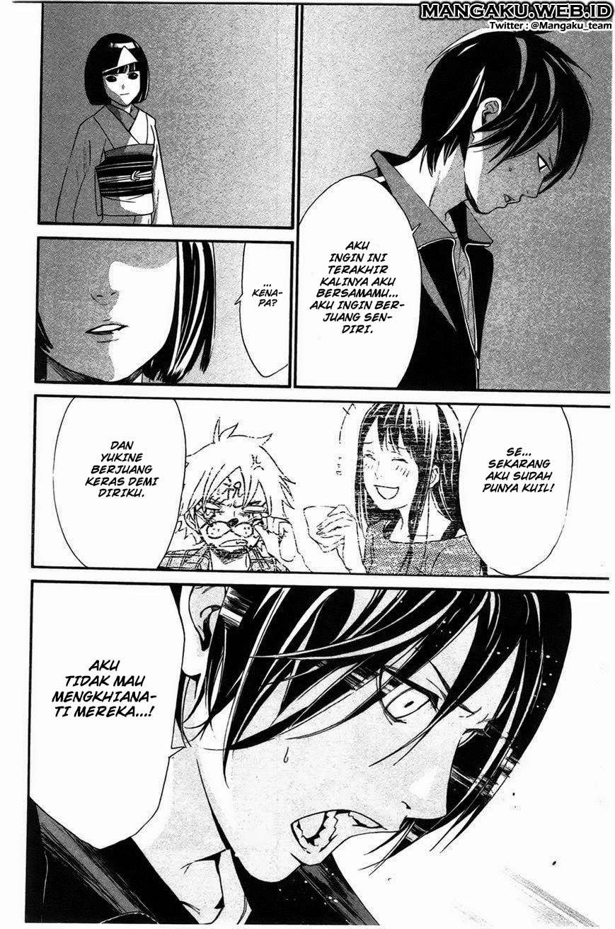 Chapter 27 - halaman 38