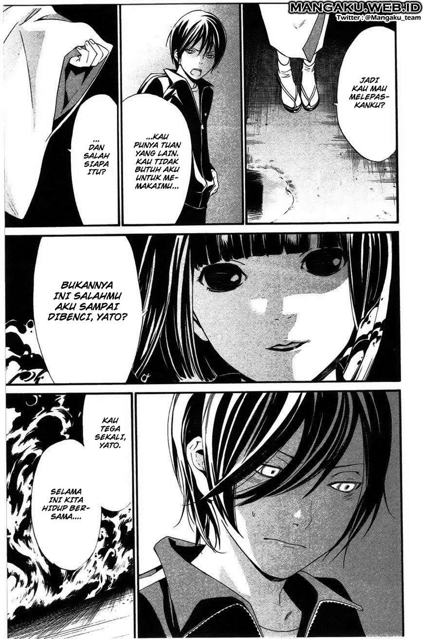 Chapter 27 - halaman 39