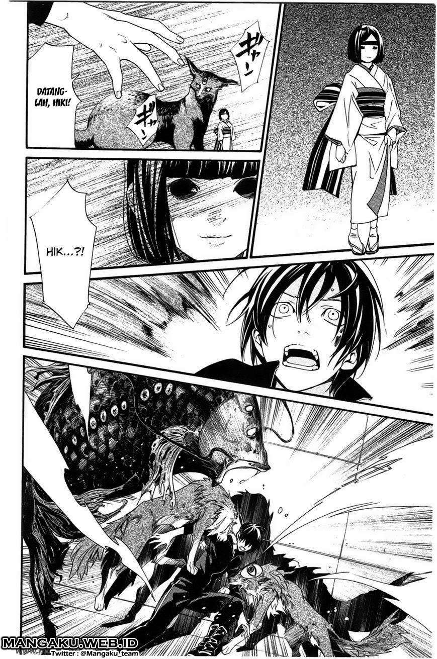 Chapter 27 - halaman 42