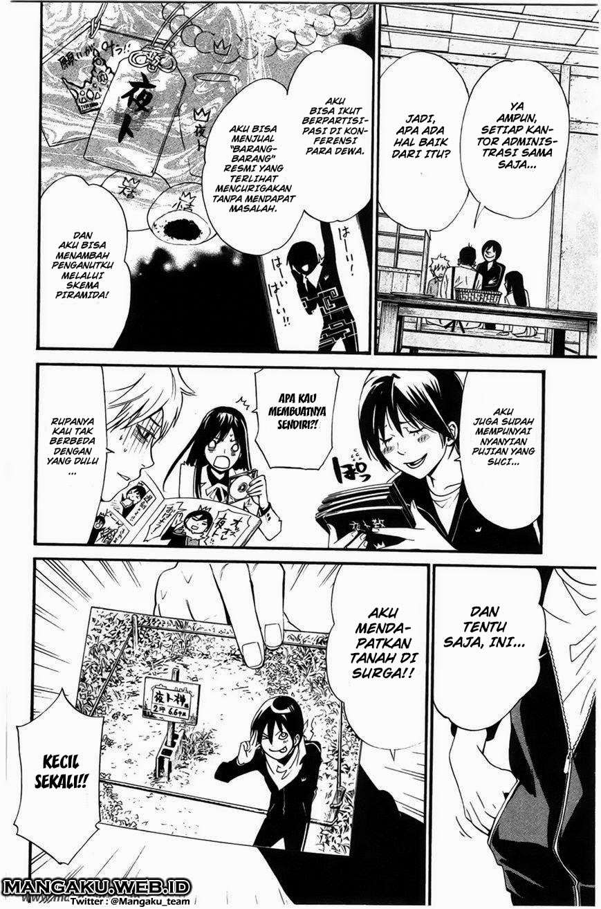 Chapter 27 - halaman 8