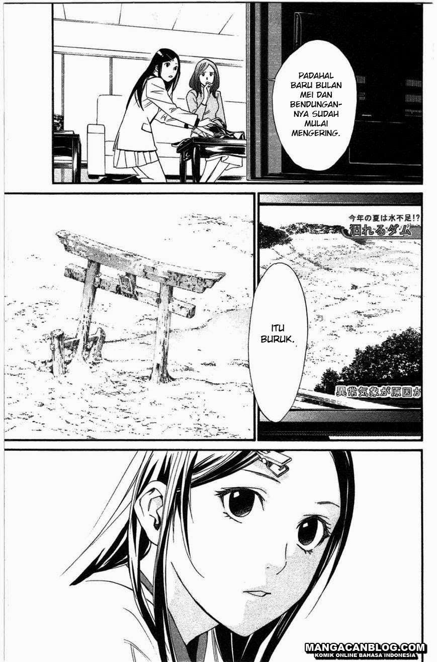 Chapter 26 - halaman 2