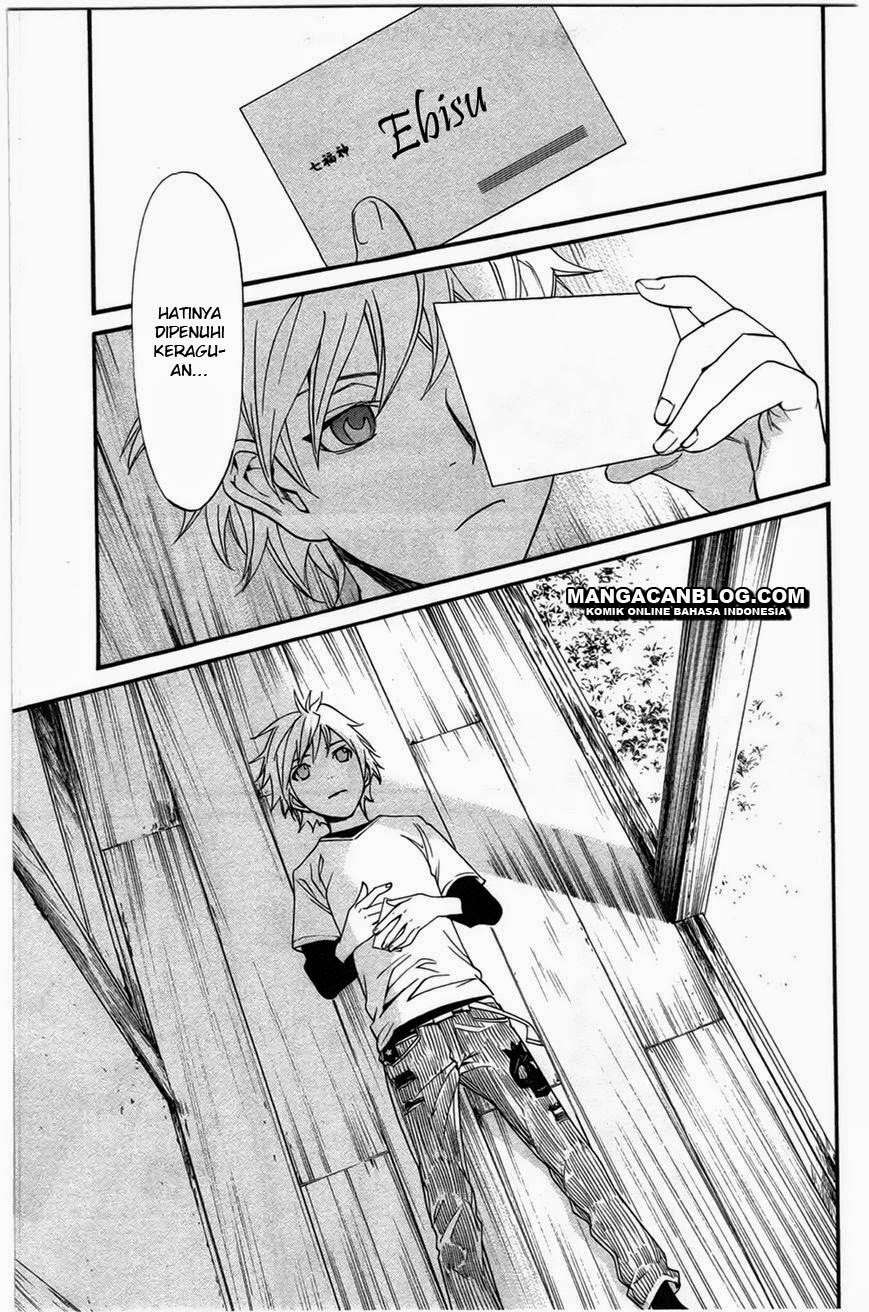 Chapter 26 - halaman 12