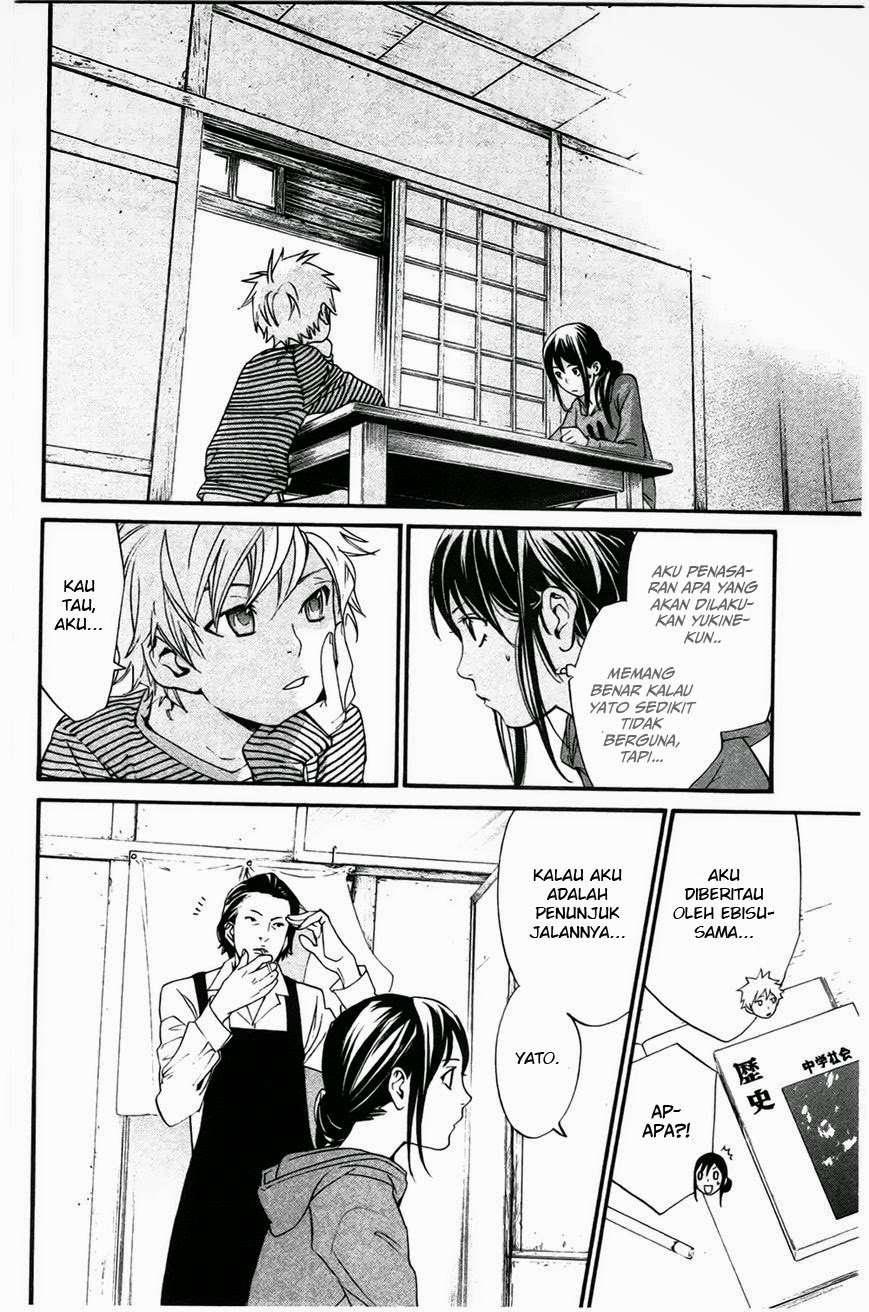 Chapter 26 - halaman 13