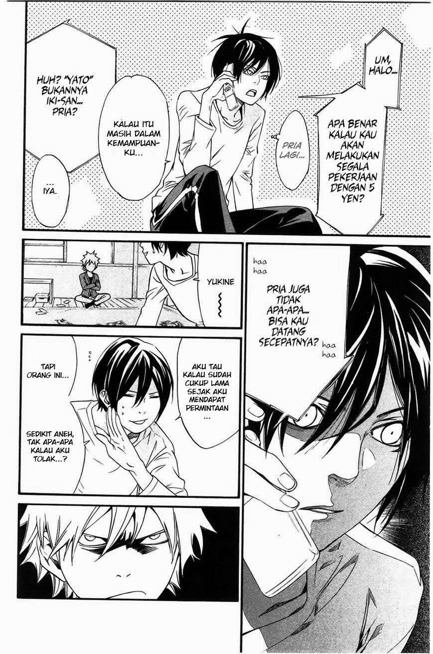 Chapter 26 - halaman 19