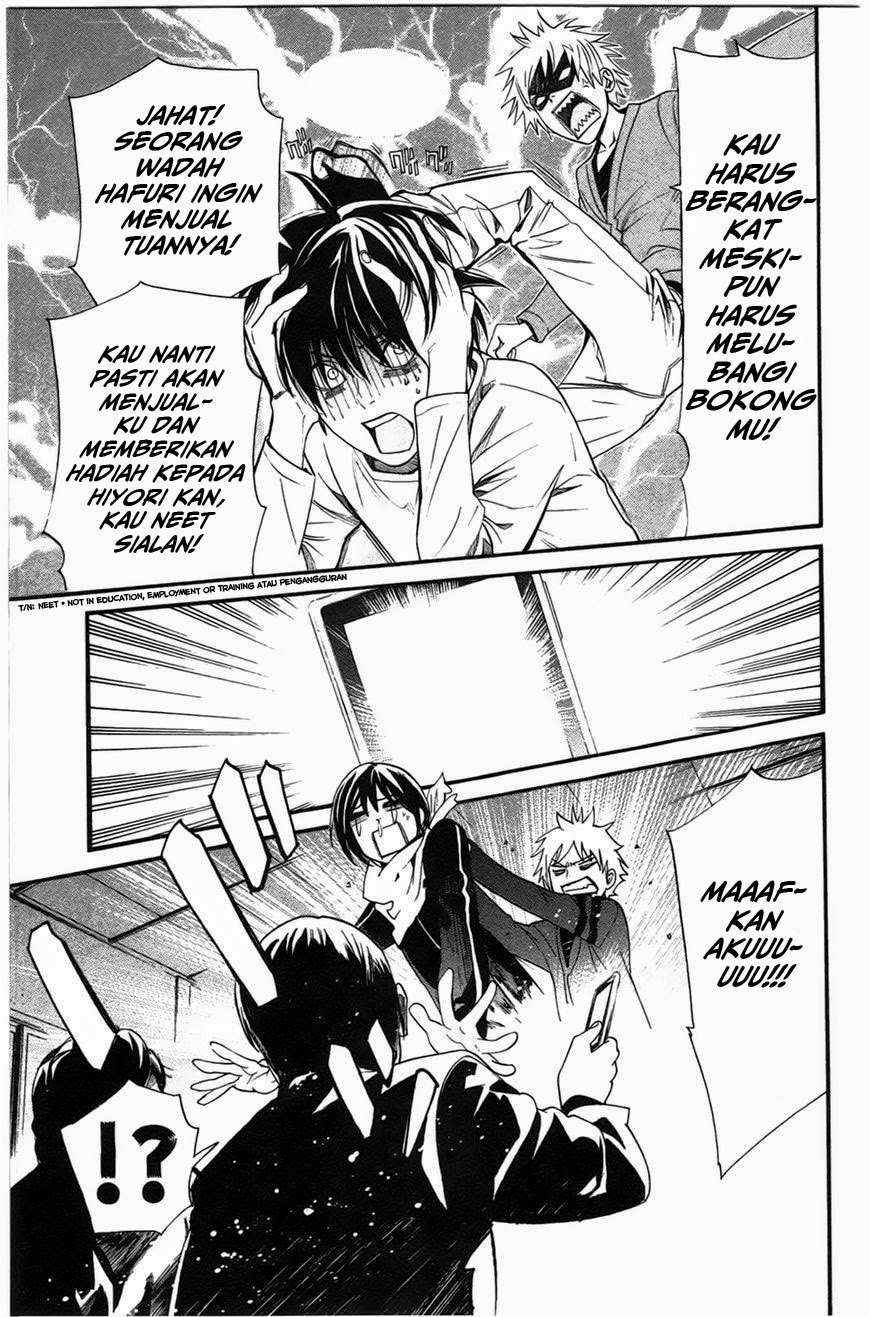 Chapter 26 - halaman 20