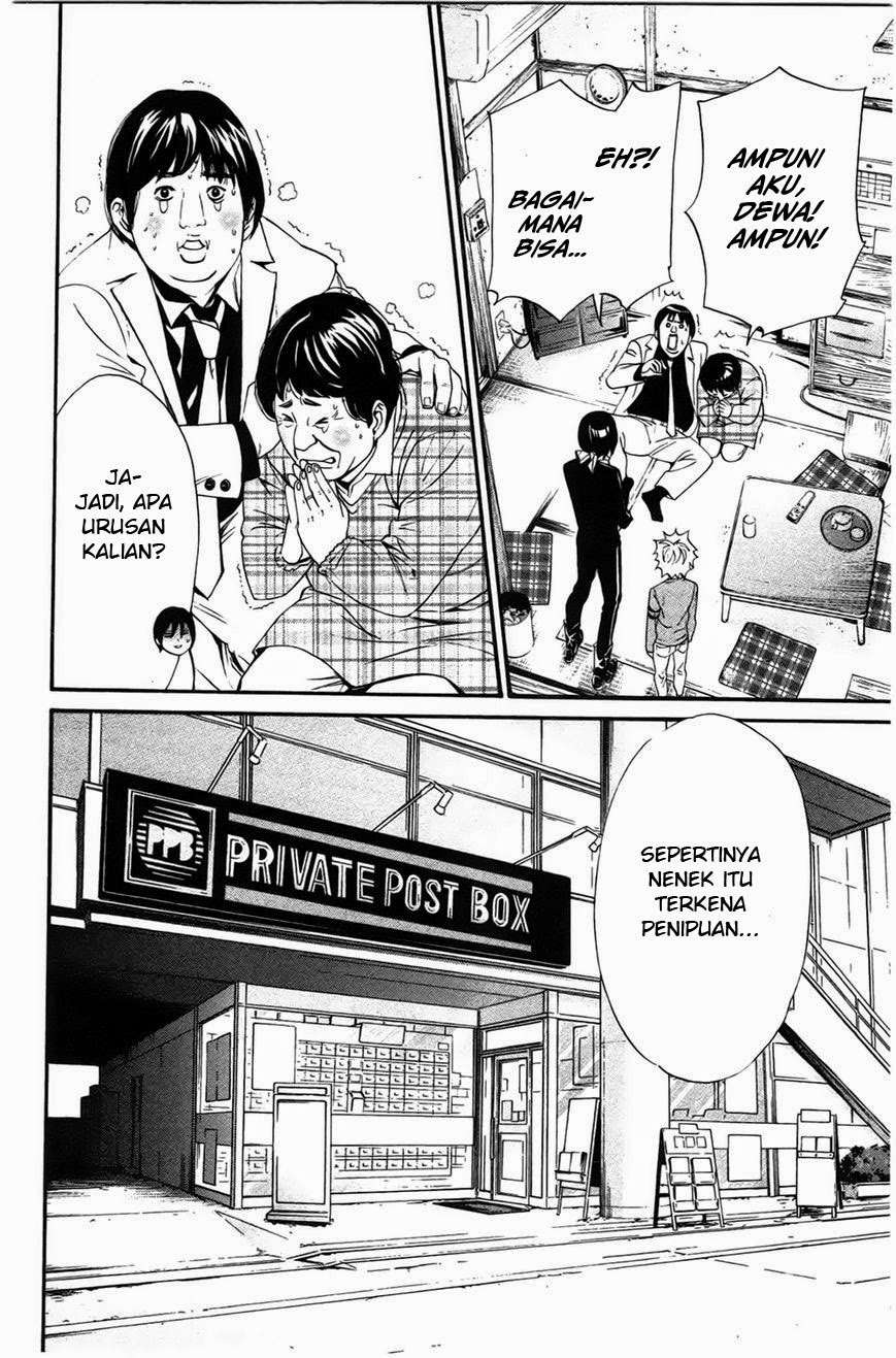 Chapter 26 - halaman 21