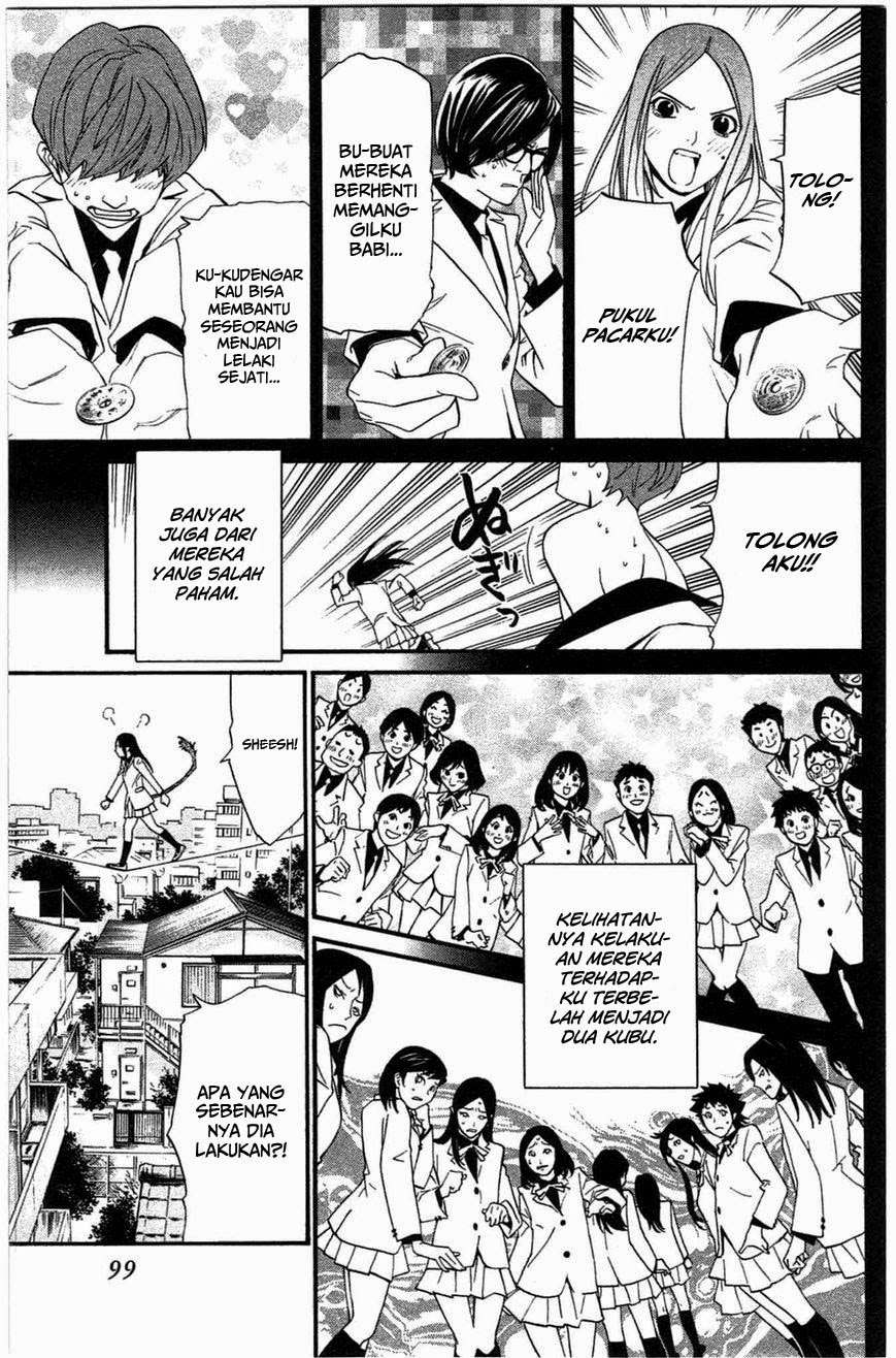 Chapter 26 - halaman 4